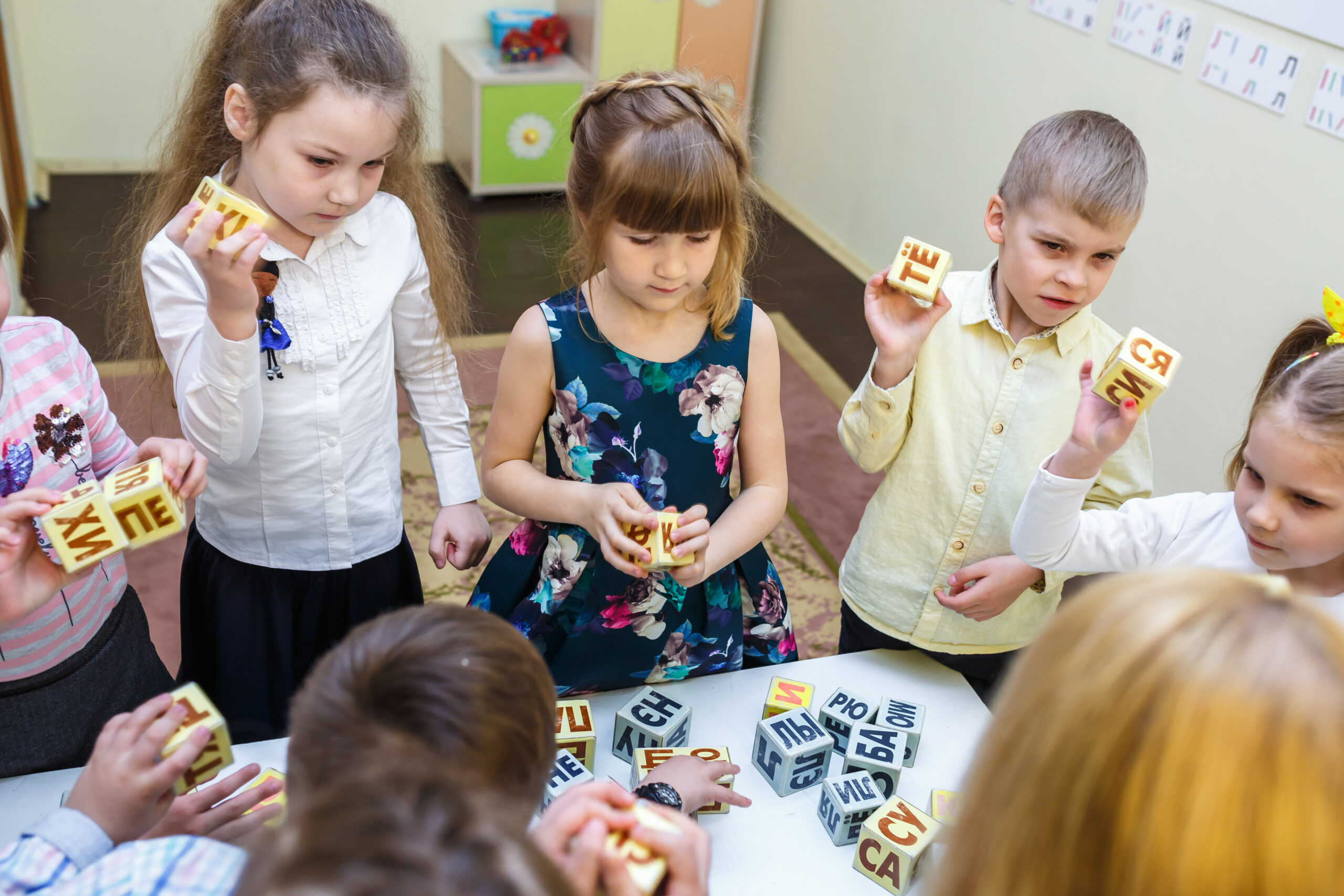 MINSK, BELARUS - JANUARY, 2020: pupils in class of children's development